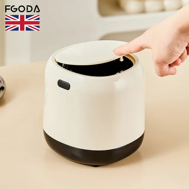 【英國FGODA】桌上型按壓彈蓋式垃圾桶(小型垃圾桶/按壓式垃圾桶/迷你垃圾桶)