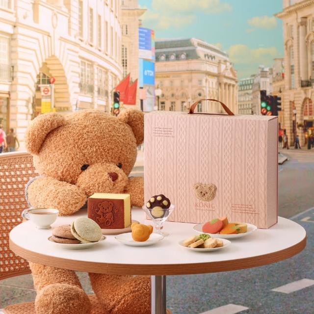 【金格食品】暖暖Bear熊熊款禮盒(伴手禮/彌月)