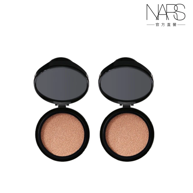 NARS 官方直營 4色眼彩盤(傾心愛慕限量版)好評推薦