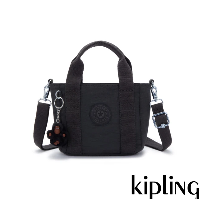 KIPLINGKIPLING官方旗艦館 率性曜石黑手提側背兩用包-JAYLA MINI