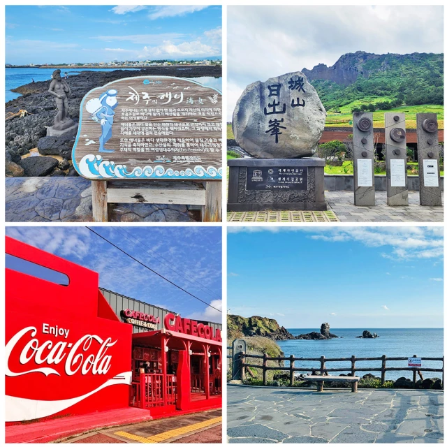 3-6月出發升等五星君悅↘ 濟州君悅五日~牛島、山茶花之丘、