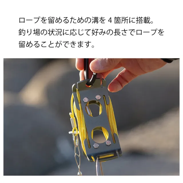 【RONIN 獵漁人】Belmont 日本製 MP-299 多功能活魚掛勾(活魚扣 活魚勾)