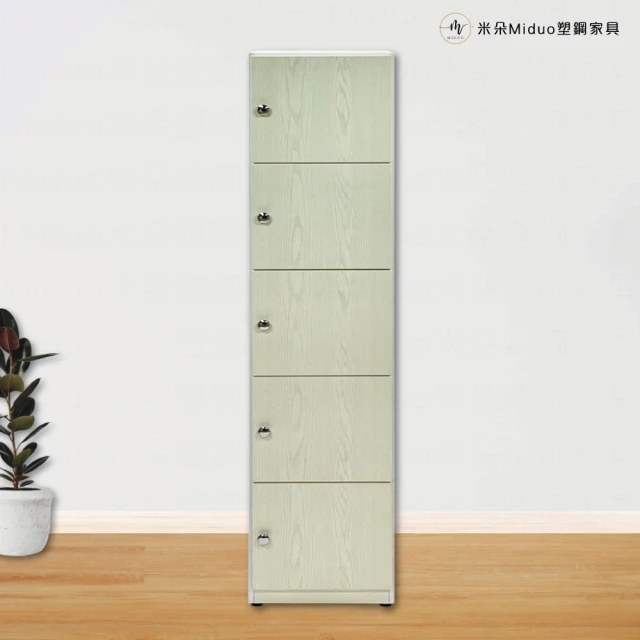 臻品購 雙抽實木床頭櫃 輕奢床邊櫃 超窄收納櫃(碳素鋼櫃腳 