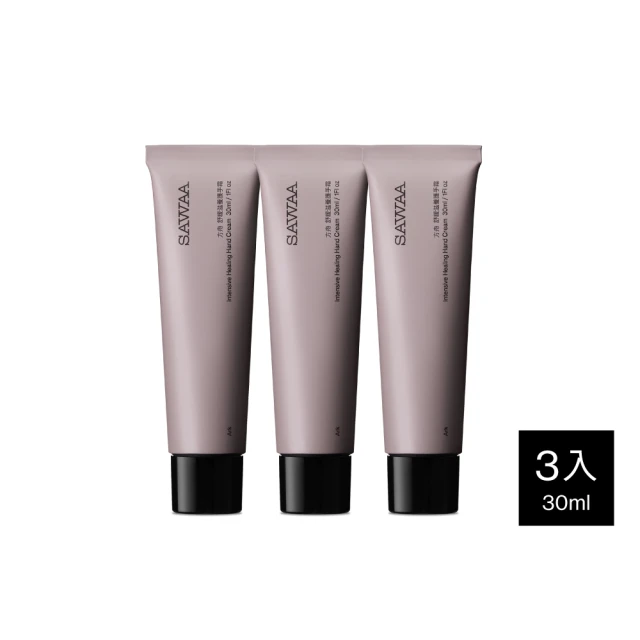 L’Occitane 歐舒丹 30ml護手霜8件套組(薰衣草