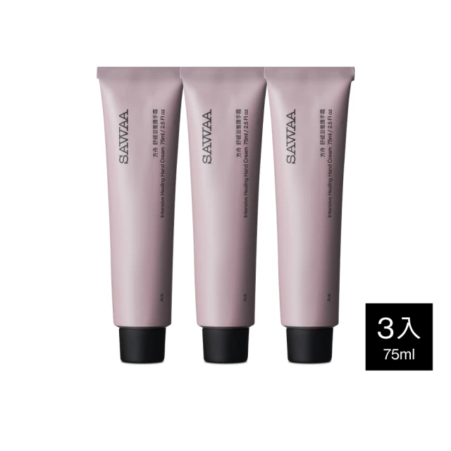 L’Occitane 歐舒丹 30ml護手霜8件套組(薰衣草