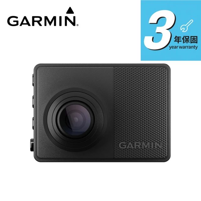 garmin行車記錄器