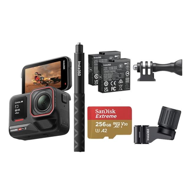 【Insta360】Ace Pro 2 翻轉螢幕運動相機 雙電版 滑雪杆自拍棒套裝(原廠公司貨)