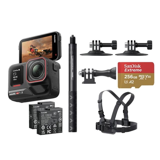 【Insta360】Ace Pro 2 翻轉螢幕運動相機 雙電版 冬季套裝(原廠公司貨)