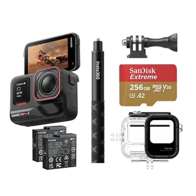 【Insta360】Ace Pro 2 翻轉螢幕運動相機 雙電版 潛水套裝(原廠公司貨)