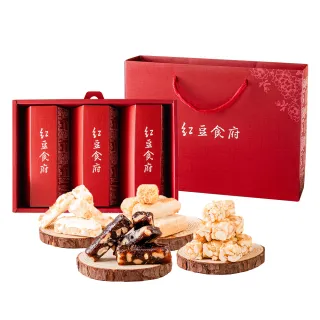 【紅豆食府】獨規團圓伴手禮盒×4盒_momo獨家組合(過年送禮_禮盒_年節_過年禮盒_伴手禮)