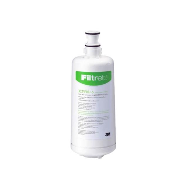 3M UVA3000 櫥下型淨水器，採用濾芯淨水方式，提供 3~4 公升每小時的淨水速度，適用於家庭或辦公室使用，臺灣製造，公司貨供應，無保固（僅限新品瑕疵）。