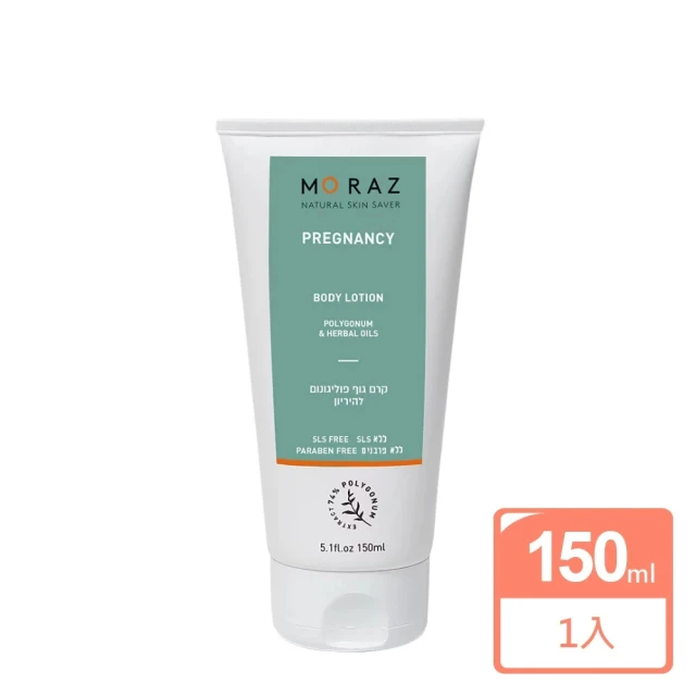 Elizabeth Arden 伊麗莎白雅頓 官方直營 八小