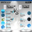 【BRITA】on tap V-MF5重濾菌龍頭式濾芯-經濟3入裝(原裝平輸)
