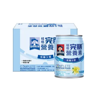 【桂格】完膳營養素香草口味低糖少甜250ml×24入x1箱