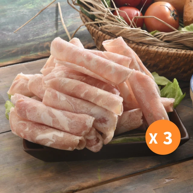 小嚼士 美國嚴選雞腿肉片 1KG 買5送3/共8包(美國雞腿