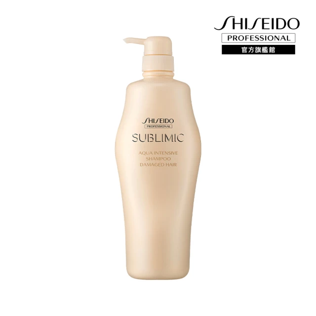 SHISEIDO PROFESSIONAL 資生堂專業美髮 
