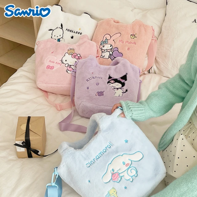 SANRIO 三麗鷗 三麗鷗毛絨刺繡手提斜背兩用包(凱蒂貓/酷洛米/美樂蒂/帕恰狗/大耳狗)