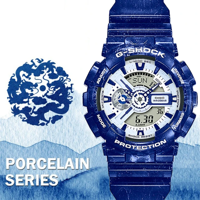 CITIZEN 星辰 Wicca 千鳥格紋 太陽能錶 女錶-