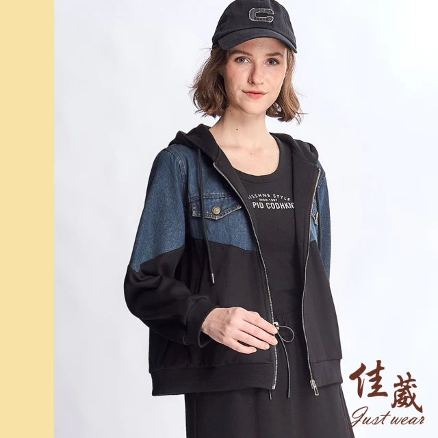 Just Wear 佳葳 個性牛仔拼接外套(女上衣/女上著/棉質/連帽/抽繩/長袖/口袋/休閒)