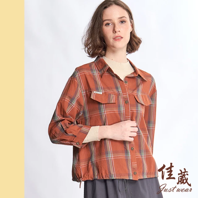 Just Wear 佳葳 大方方格休閒襯衫(女上衣/女上著/棉質/抽繩/翻領/鈕釦/長袖)