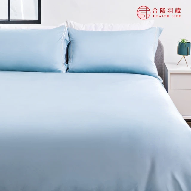 Norns 米奇100%天絲寢具-單人薄被套(迪士尼正版 T