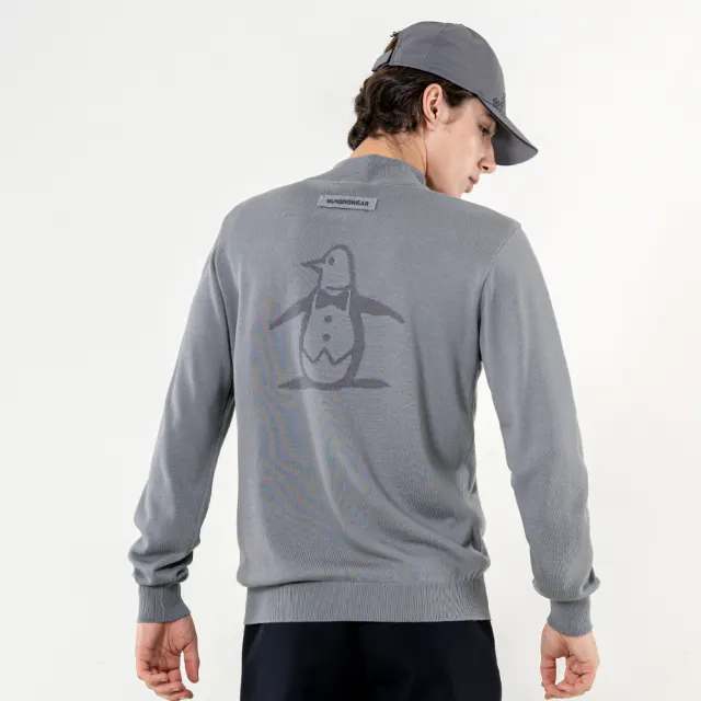 【Munsingwear】企鵝牌 男款灰色企鵝刺繡拉鍊立領長袖毛衣 MGUT4C01