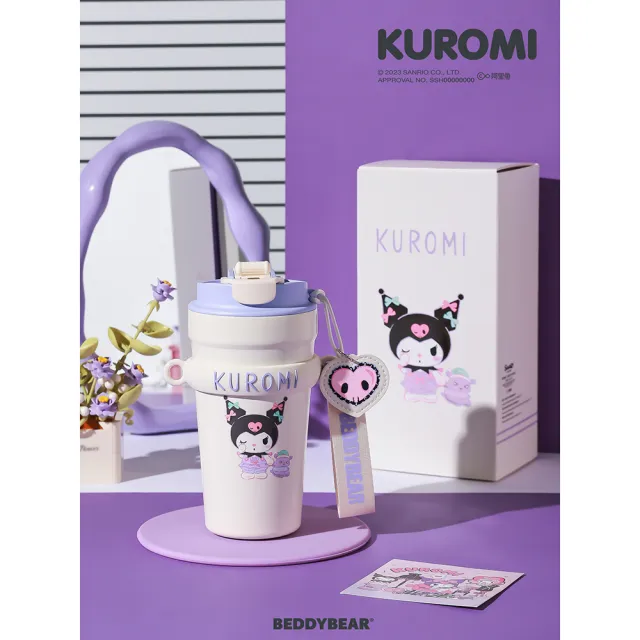 【BEDDY BEAR 杯具熊】酷洛米心氣保溫咖啡杯 500ml(成人保溫杯 保溫瓶 兒童水壺)