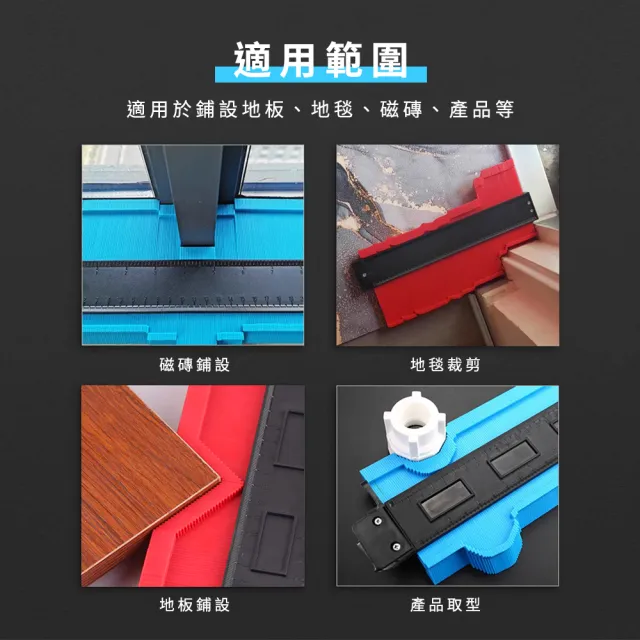 【SMILE】萬能取型器 曲線尺 輪廓測量規 380mm 仿形規 畫線尺 不規則形 MG380A-F(取樣規 製圖工具)