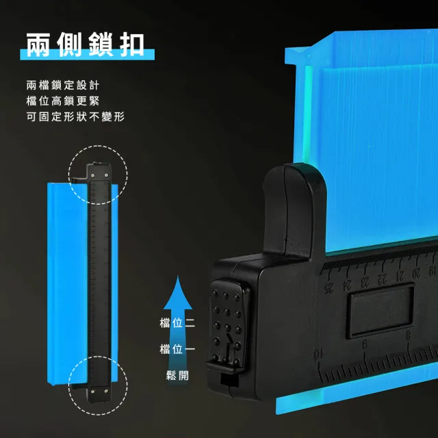 【SMILE】萬能取型器 曲線尺 輪廓測量規 380mm 仿形規 畫線尺 不規則形 MG380A-F(取樣規 製圖工具)