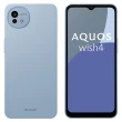 【SHARP 夏普】AQUOS wish4 5G 6.6吋(6G/128G)