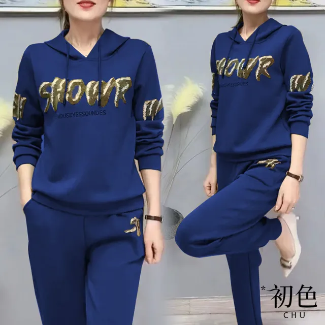 【初色】字母連帽T恤上衣女上衣+純色運動褲休閒褲寬褲長褲套裝-共3色-39636(M-4XL可選)