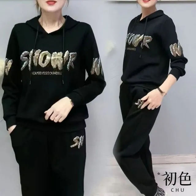 【初色】字母連帽T恤上衣女上衣+純色運動褲休閒褲寬褲長褲套裝-共3色-39636(M-4XL可選)