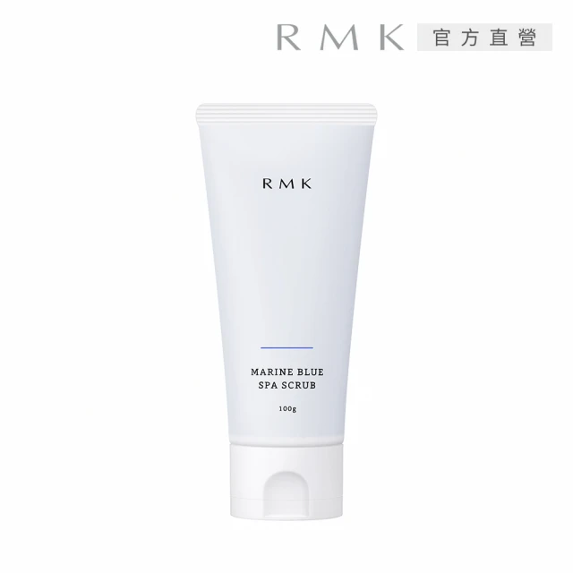 RMK 海藍SPA潔顏冰砂 100g(加贈潤膚洗顏組) 推薦
