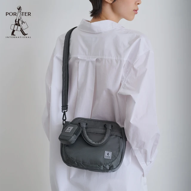 PORTER INTERNATIONAL 充裕隨行HARBO