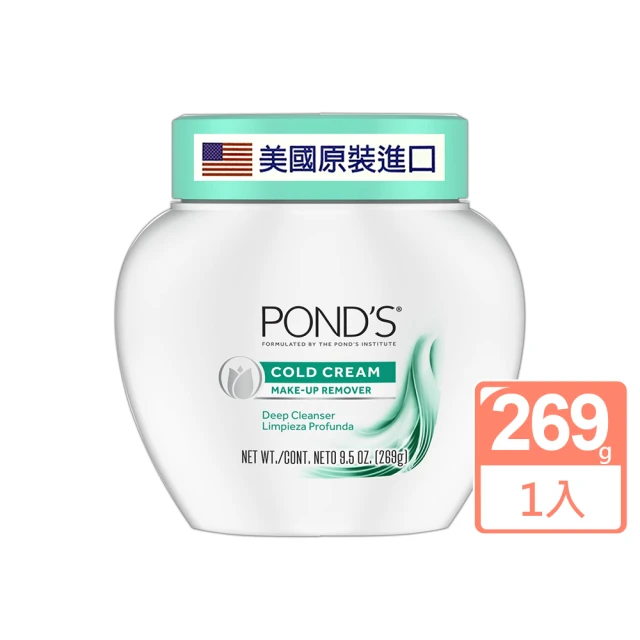 Dr.Douxi 朵璽 檜木洗卸活氧面膜 120g 送 杏仁