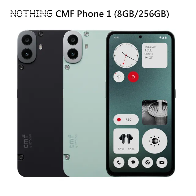 cmf phone1 256gb 美品 NothingCMF Phone 1 5G 6.67吋(8G&frasl;256G&frasl;天璣7300&frasl;5000萬畫素鏡頭&frasl;可