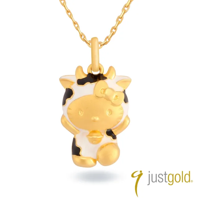 【Just Gold 鎮金店】Hello Kitty 十二生肖-百變Cutie-牛 黃金吊墜(不含鍊)