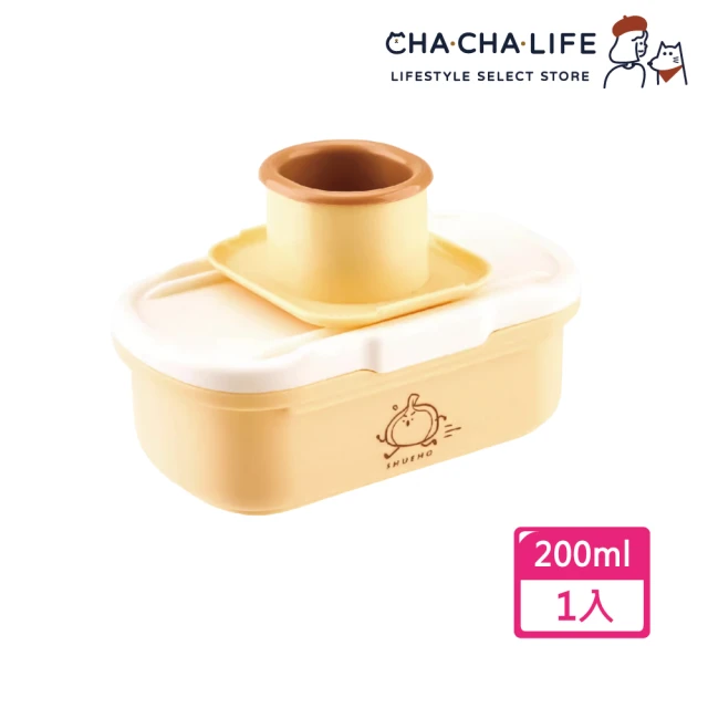 CHA-CHA-LIFE 恰恰生活 二合一切片/磨泥器(護手設計)