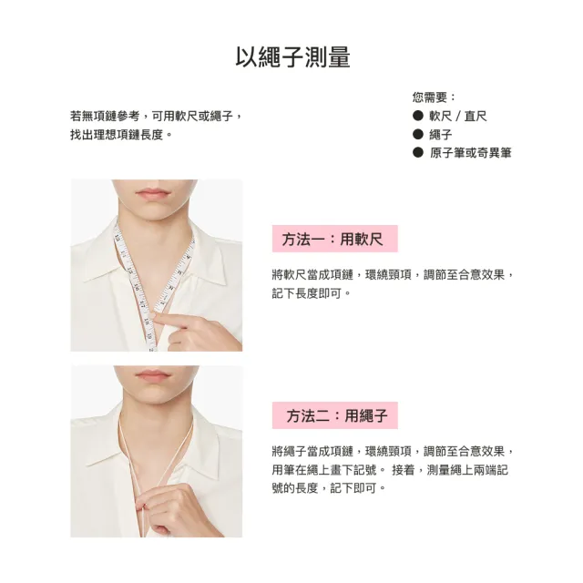 【Pandora 官方直營】甜蜜之心鑲邊項鏈