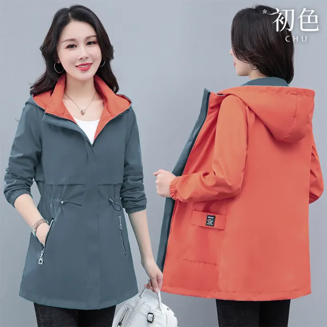 【初色】撞色兩面穿中長款立領長袖風衣外套女外套-共4色-39149(M-4XL可選)（其他規格）