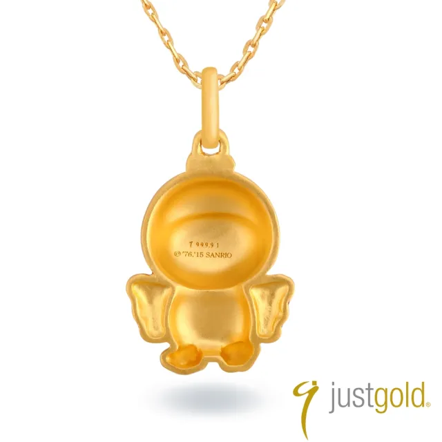 【Just Gold 鎮金店】Hello Kitty 十二生肖-百變Cutie-雞 黃金吊墜(不含鍊)