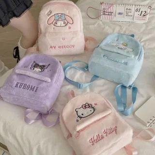 【SANRIO 三麗鷗】三麗鷗毛絨刺繡兒童雙肩包 後背包外出包(酷洛米/美樂蒂/大耳狗/凱蒂貓)