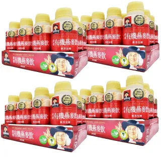【美式賣場】桂格 有機燕麥飲300mlx4箱(共48入)