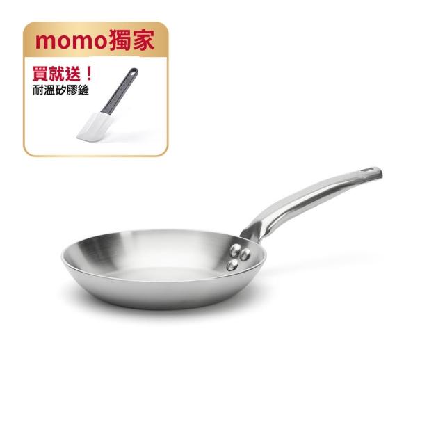 【de Buyer 畢耶】Alchimy系列 3層複合不鏽鋼單柄平底鍋20cm-適用IH爐(不含鍋蓋)