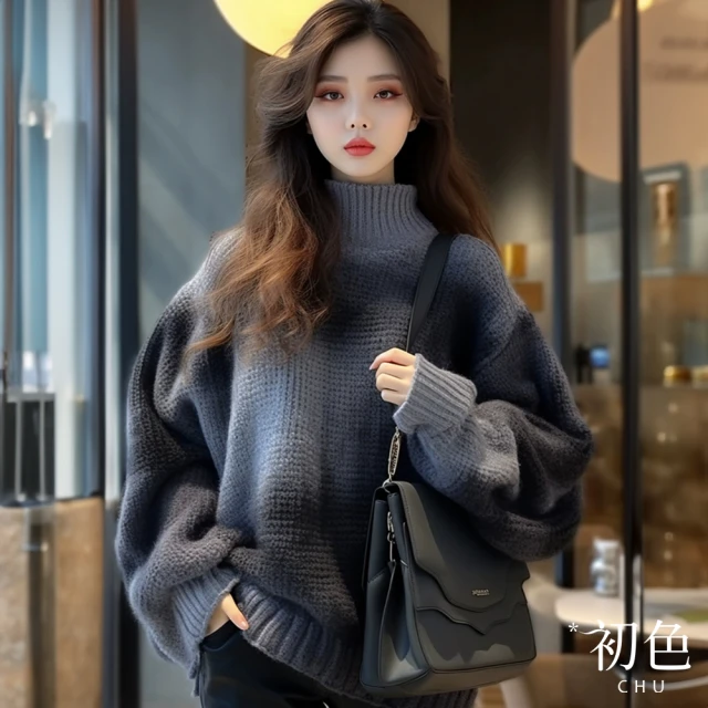 Jessica Red 百搭簡約素色混羊毛圓領針織短袖上衣（
