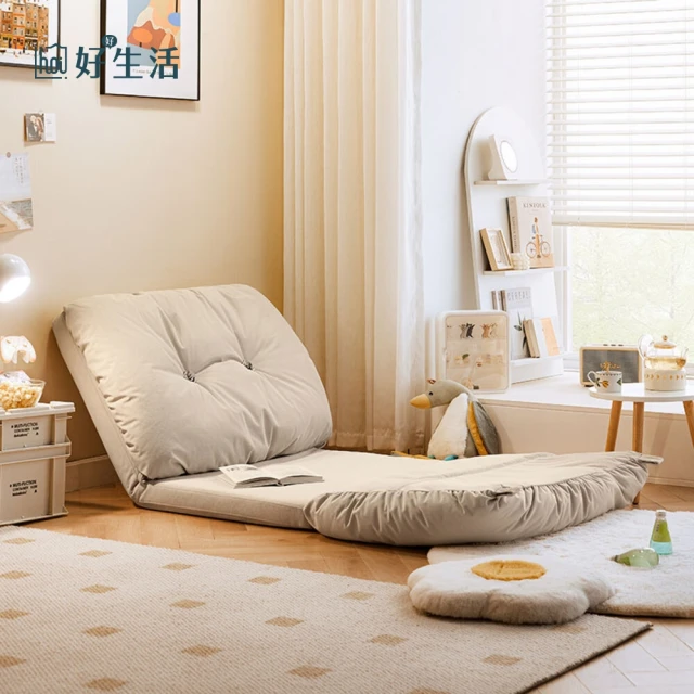 hoi! 好好生活 預購60天★林氏木業北歐慵懶塌塌米科技布懶人沙發 TDY126-奶杏白 中