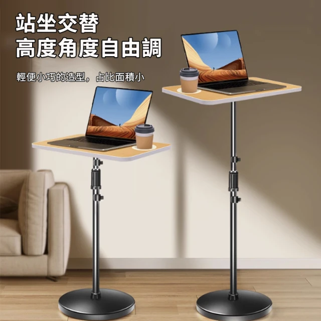 MINE 家居 工業風碳鋼多功能加大四層角鋼架_80X30X