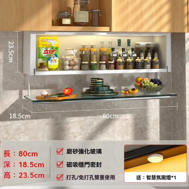 MUNA 家居 小北歐4尺餐櫃全組(碗盤櫃 收納 櫥櫃 餐櫃