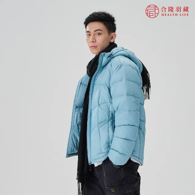 【合隆羽藏】90% 職人防水羽絨外套