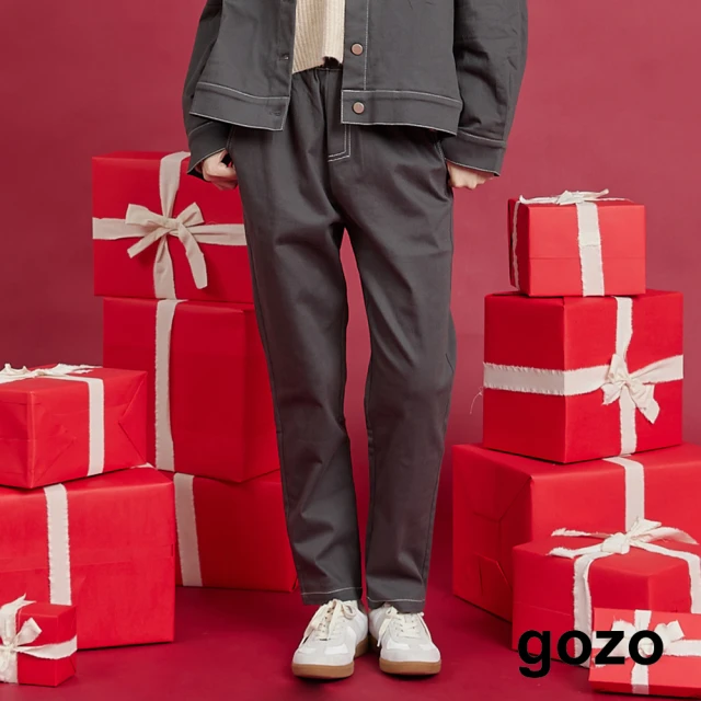 gozogozo MOMO獨家款★限量開賣 配色壓線鬆緊長褲(兩色)